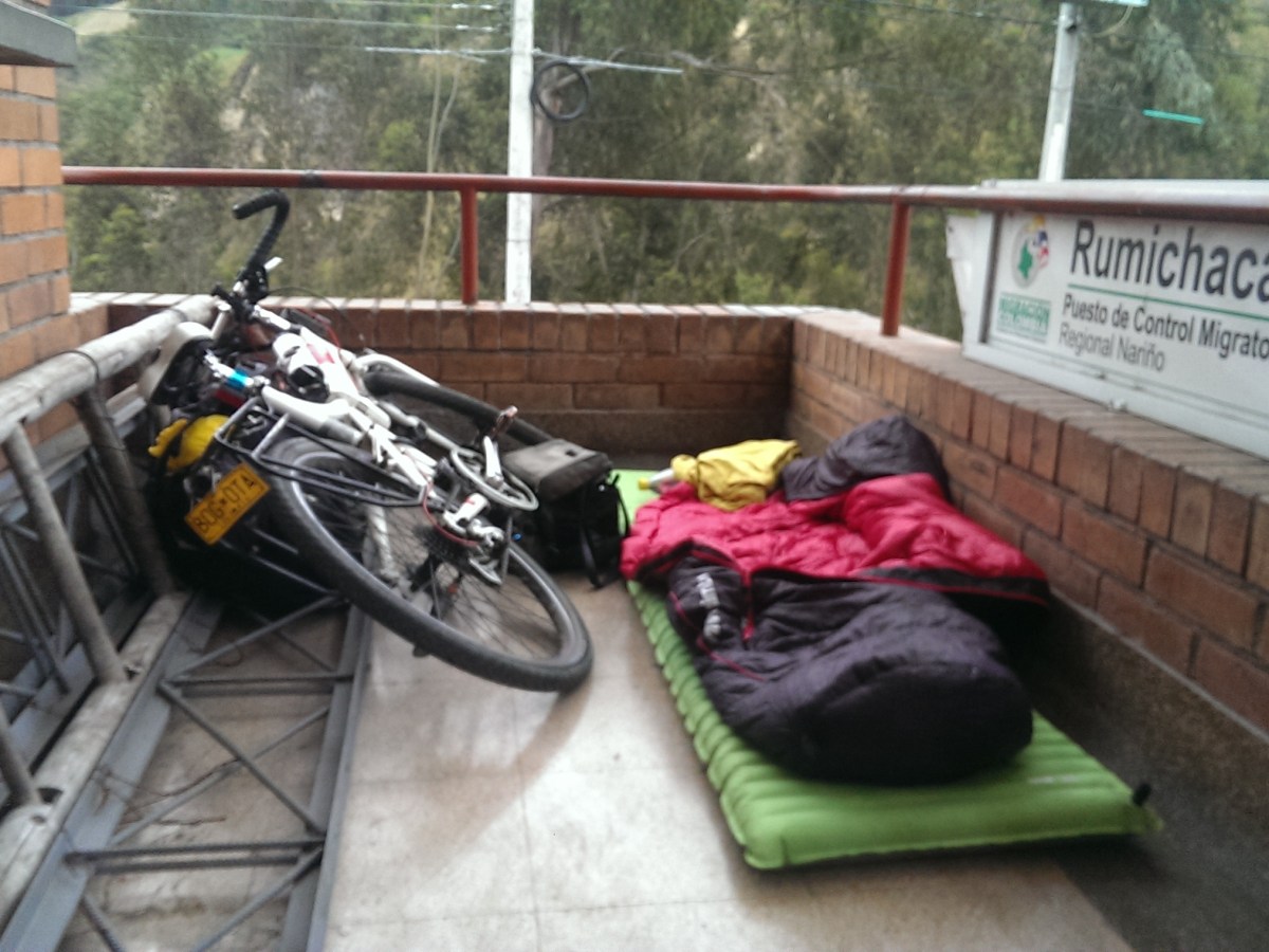 Σύνορα – 12/7/2016