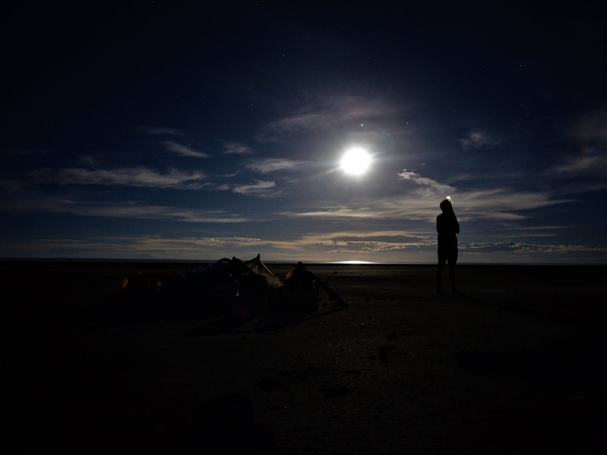 Σελήνη Σαγήνη