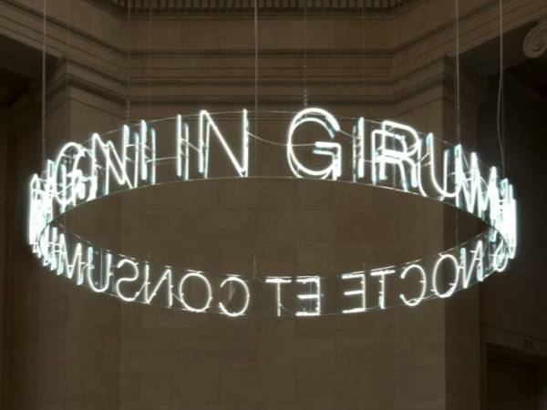 IN GIRUM IMUS NOCTE ET CONSUMIMUR&nbsp;IGNI